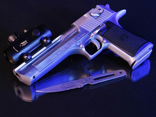 http://vendetta-css.clan.su/Dezerteagle.JPG